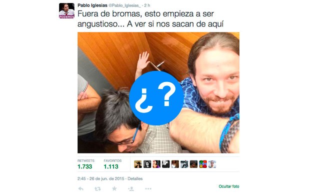 Pablo Iglesias con Ada Colau en el ascensor