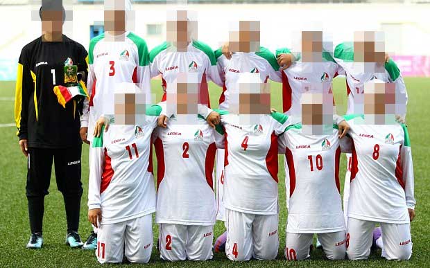 Selección Femenina de Irán