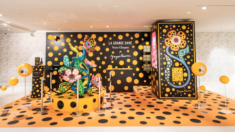 Veuve Clicquot Yayoi Kusama