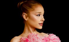 Machine Gun Kelly - Ariana Grande